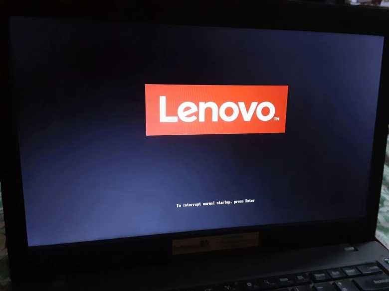 Logo de arranque Lenovo (LogoFAIL)