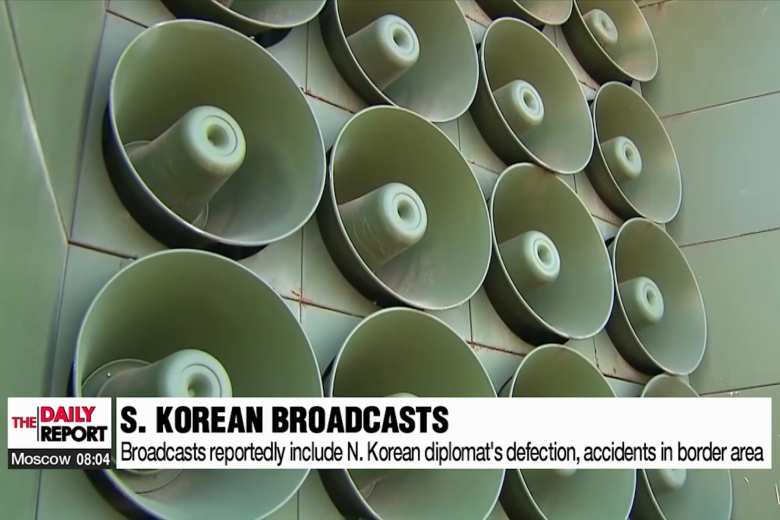 Propaganda con altavoces contra Corea del Norte