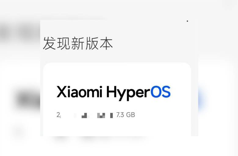 HyperOS 2.0 Xiaomi