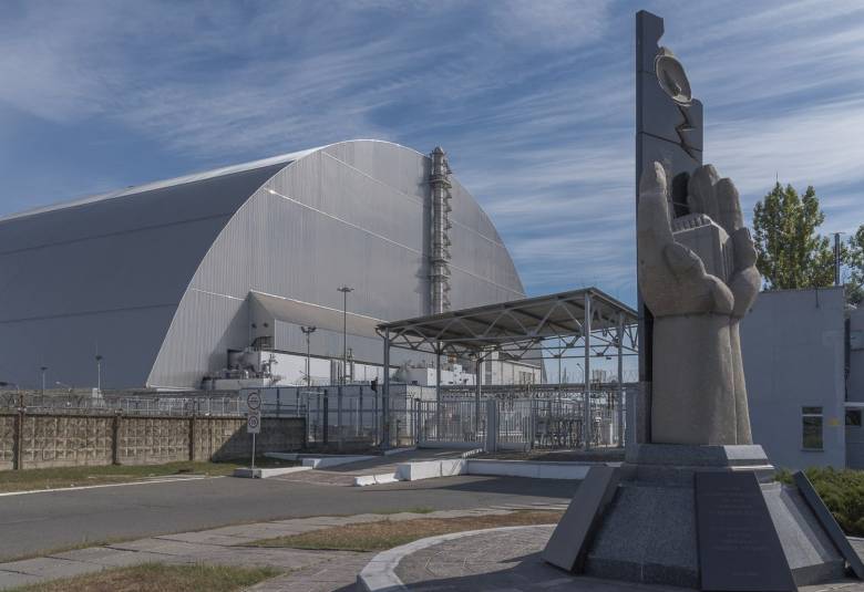 sarcófago de Chernobyl