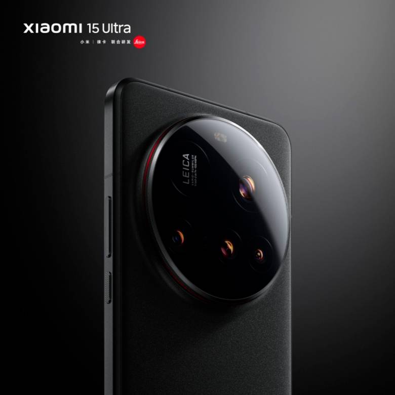 Xiaomi 15 Ultra